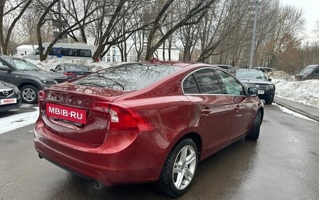 Volvo S60 III, 2016 год, 1 900 000 рублей, 3 фотография