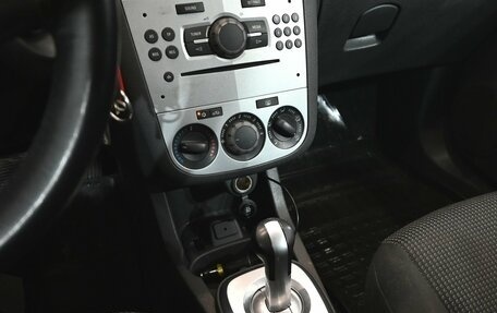 Opel Corsa D, 2012 год, 435 000 рублей, 15 фотография