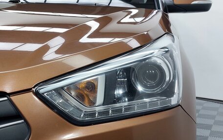 Hyundai Creta I рестайлинг, 2017 год, 1 749 000 рублей, 8 фотография