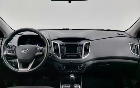 Hyundai Creta I рестайлинг, 2017 год, 1 749 000 рублей, 11 фотография