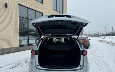 Mazda CX-5 II, 2017 год, 2 480 000 рублей, 7 фотография