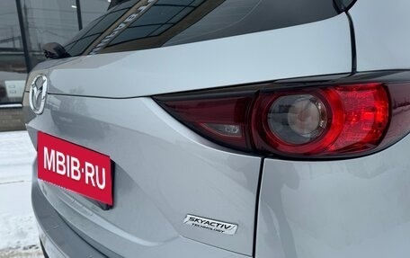 Mazda CX-5 II, 2017 год, 2 480 000 рублей, 5 фотография