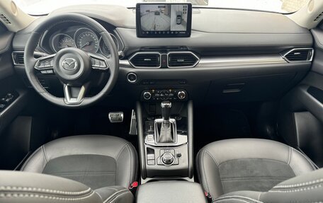 Mazda CX-5 II, 2017 год, 2 480 000 рублей, 19 фотография