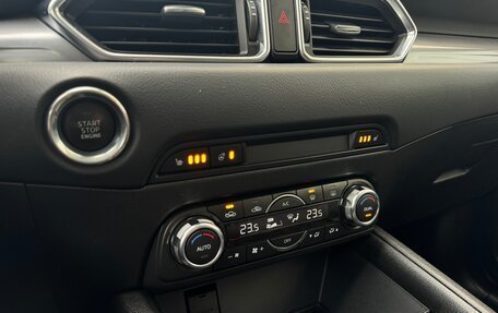 Mazda CX-5 II, 2017 год, 2 480 000 рублей, 21 фотография