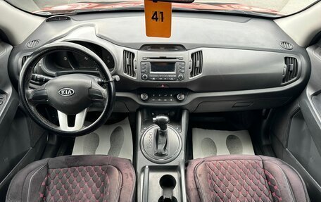 KIA Sportage III, 2012 год, 1 179 000 рублей, 16 фотография