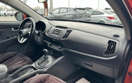 KIA Sportage III, 2012 год, 1 179 000 рублей, 13 фотография