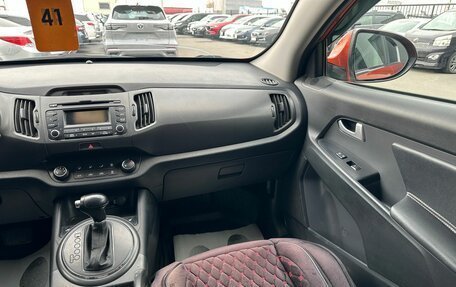 KIA Sportage III, 2012 год, 1 179 000 рублей, 15 фотография