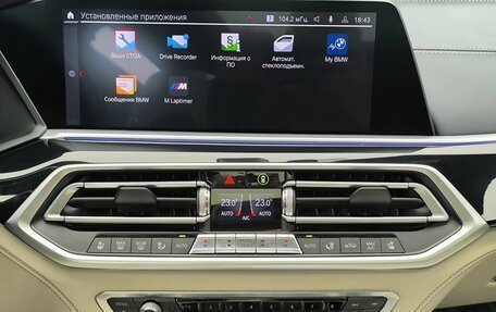 BMW X5 M, 2020 год, 9 750 000 рублей, 10 фотография