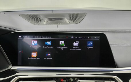 BMW X5 M, 2020 год, 9 750 000 рублей, 9 фотография