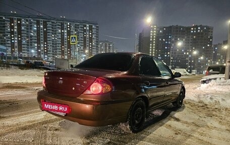 KIA Spectra II (LD), 2008 год, 320 000 рублей, 2 фотография