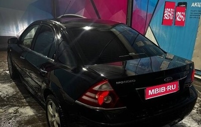 Ford Mondeo III, 2003 год, 265 000 рублей, 1 фотография