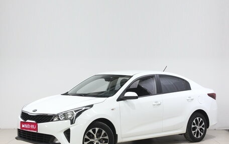 KIA Rio IV, 2020 год, 1 550 000 рублей, 1 фотография