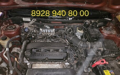 KIA Spectra II (LD), 2008 год, 320 000 рублей, 8 фотография