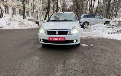 Renault Symbol, 2010 год, 365 000 рублей, 1 фотография