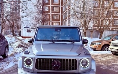 Mercedes-Benz G-Класс AMG, 2023 год, 22 499 000 рублей, 1 фотография