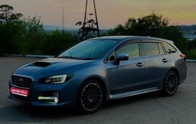 Subaru Levorg I, 2014 год, 1 260 000 рублей, 1 фотография