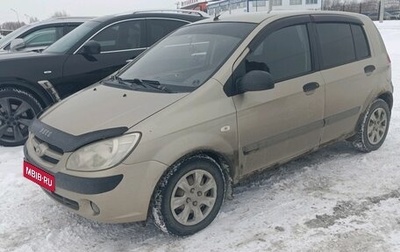 Hyundai Getz I рестайлинг, 2005 год, 360 000 рублей, 1 фотография