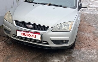 Ford Focus II рестайлинг, 2007 год, 222 222 рублей, 1 фотография