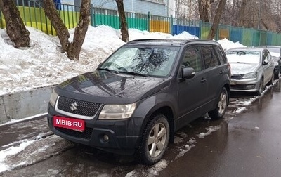 Suzuki Grand Vitara, 2011 год, 1 200 000 рублей, 1 фотография