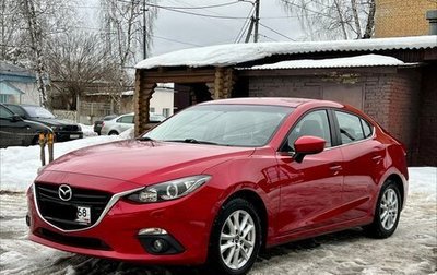 Mazda 3, 2014 год, 1 350 000 рублей, 1 фотография