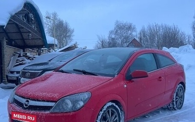 Opel Astra H, 2007 год, 435 000 рублей, 1 фотография