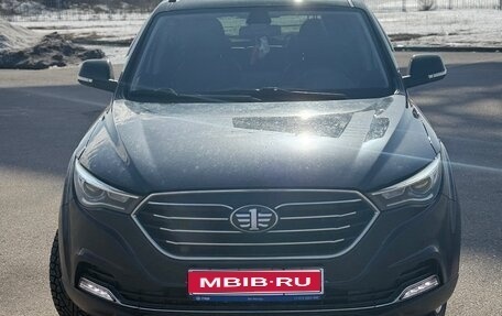 FAW Besturn X40 I, 2021 год, 1 300 000 рублей, 1 фотография