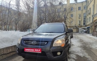 KIA Sportage II, 2008 год, 840 000 рублей, 1 фотография