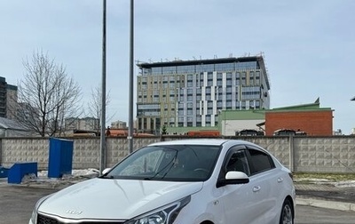 KIA Rio IV, 2022 год, 1 090 000 рублей, 1 фотография