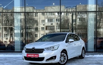 Citroen C4 II рестайлинг, 2013 год, 740 000 рублей, 1 фотография