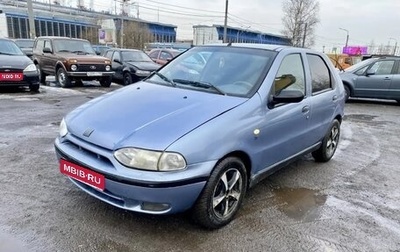 Fiat Palio II, 2002 год, 145 000 рублей, 1 фотография