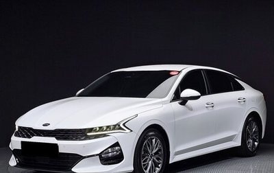 KIA K5, 2022 год, 2 411 000 рублей, 1 фотография