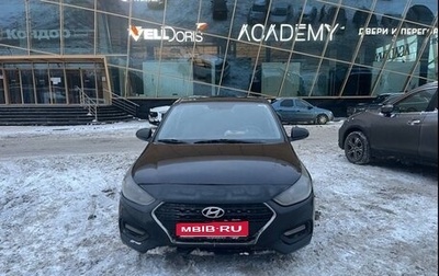 Hyundai Solaris II рестайлинг, 2018 год, 640 000 рублей, 1 фотография