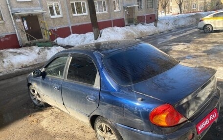 KIA Spectra II (LD), 2007 год, 320 000 рублей, 1 фотография