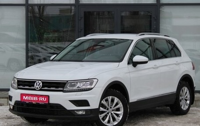 Volkswagen Tiguan II, 2017 год, 2 270 000 рублей, 1 фотография