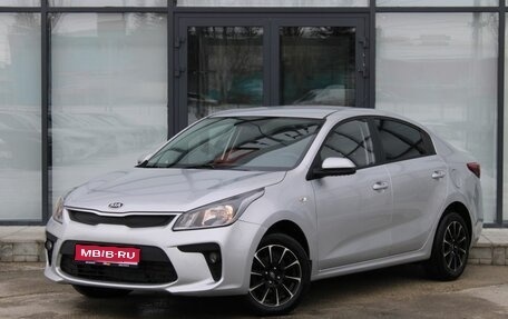 KIA Rio IV, 2019 год, 1 350 000 рублей, 1 фотография