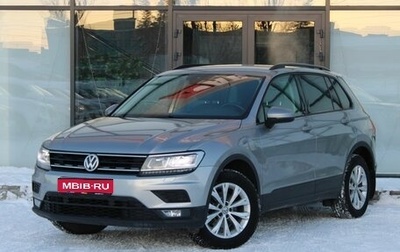 Volkswagen Tiguan II, 2019 год, 1 600 000 рублей, 1 фотография