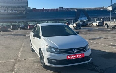 Volkswagen Polo VI (EU Market), 2019 год, 1 210 000 рублей, 1 фотография
