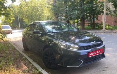 KIA Cerato IV, 2022 год, 1 890 000 рублей, 1 фотография