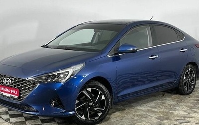 Hyundai Solaris II рестайлинг, 2022 год, 1 800 000 рублей, 1 фотография