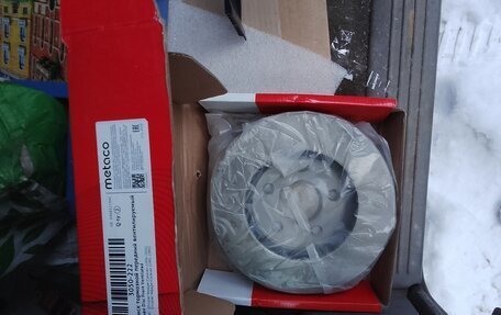 Chrysler Voyager III, 1998 год, 120 000 рублей, 5 фотография