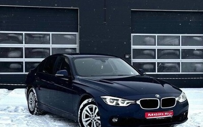 BMW 3 серия, 2018 год, 2 200 000 рублей, 1 фотография