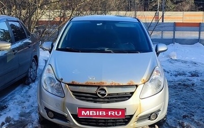 Opel Corsa D, 2007 год, 220 000 рублей, 1 фотография