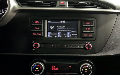 KIA Rio IV, 2020 год, 1 550 000 рублей, 16 фотография