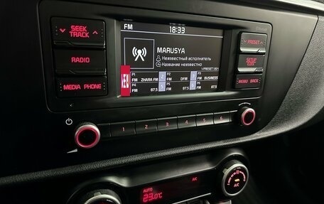 KIA Rio IV, 2020 год, 1 550 000 рублей, 18 фотография