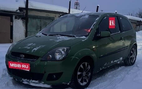 Ford Fiesta, 2006 год, 400 000 рублей, 2 фотография