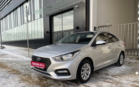 Hyundai Solaris II рестайлинг, 2017 год, 1 437 000 рублей, 6 фотография