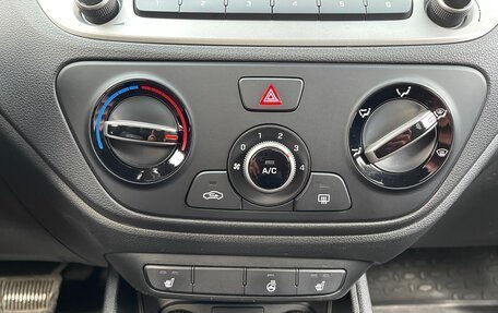 Hyundai Solaris II рестайлинг, 2017 год, 1 437 000 рублей, 23 фотография