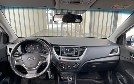 Hyundai Solaris II рестайлинг, 2017 год, 1 437 000 рублей, 24 фотография