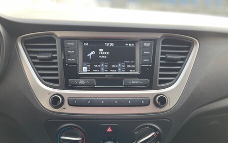 Hyundai Solaris II рестайлинг, 2017 год, 1 437 000 рублей, 27 фотография