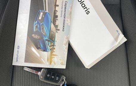 Hyundai Solaris II рестайлинг, 2017 год, 1 437 000 рублей, 29 фотография